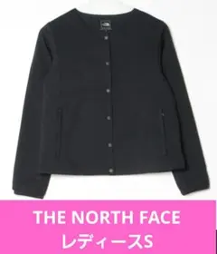 THE NORTH FACE 黒 ノーカラージャケット 2026年最新】THE NORTH FACE レディース ノーカラージャケットの人気