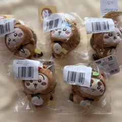 ちいかわ たぬきだもん くじ C賞 5種セット