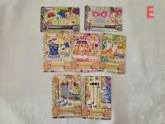 アイカツカードセット 8枚