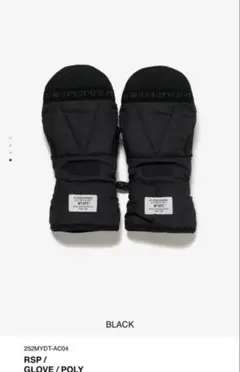 定価以下 25AW WTAPS RSP GLOVE POLY ミトングローブ WTAPS RSP / GLOVE / POLY BLACK Mサイズ - メルカリ