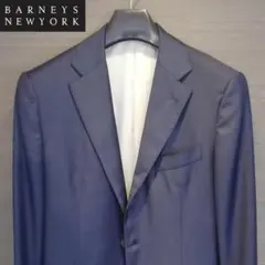 ✨極上✨ BARNEYS NEW YORK　セットアップ　近年モデル