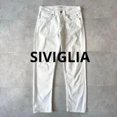SIVIGLIAシビリア メンズ ホワイトスキニーデニム ジーンズ 白 30 Mのサムネイル