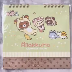 サンエックス リラックマ 2026年 カレンダー 卓上 CD40301のサムネイル