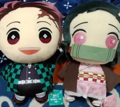 【新品未使用】鬼滅の刃 めちゃでかぬいぐるみ 炭治郎 禰豆子 まとめ売り