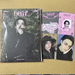 Stray Kids DOiT ACCORDION バンチャン コンプリート