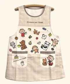 2026年最新】みんなのたあぼうの人気アイテム - メルカリ