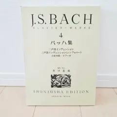 Item thumbnail for item 08688bcf-8880-4b41-9e83-04a80cd29d67