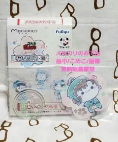 忍たま乱太郎　桜もちぴこ　アクリルスタンド　善法寺伊作