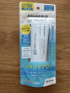 ランラン様 リクエスト 2点 まとめ商品