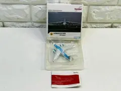 herpa SCENIX SERIES 1/500 空港車両セット - メルカリ