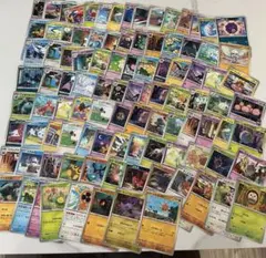 ポケモンカード 200枚　まとめ売り