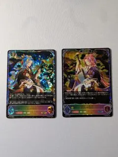 シャドバ プロモ SL仕様 若芽の組員 2枚セット - メルカリ