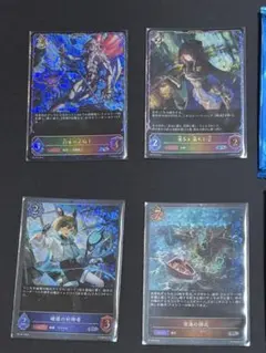 シャドウバース エボルヴ 返還の剣閃 プロモpr - メルカリ
