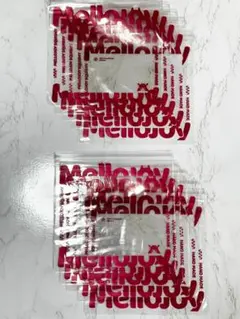 メロジョイ 付属品 替え袋(大) 10枚セット