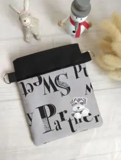 Item thumbnail for item 541c2016-24a1-43c1-882a-c565e5d7369a