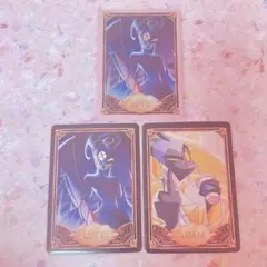 アダム リュート ハズビンホテル トレカ 3枚セット