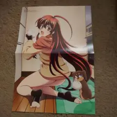 黒神　ポスター#♡⑱