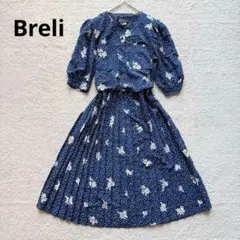 ロング ワンピース プリーツ アメリカ古着 総柄 レトロ Aライン ネイビー