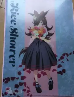 ウマ娘 ライスシャワー クリアファイル