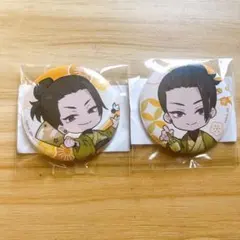 Item thumbnail for item 7d5503f0-2d86-4b83-8dbe-b9e497a1f496