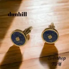 dunhill　ダンヒル　カフス　ゴールド