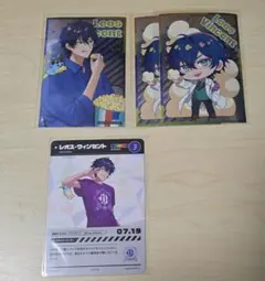 レオス・ヴィンセント