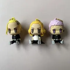 東京リベンジャーズ マイキー ドラケン 三ツ谷 マスコットキーホルダー セット