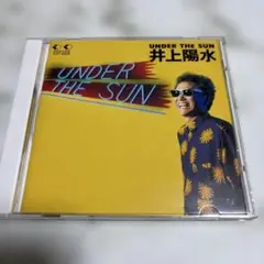 井上陽水 UNDER THE SUN