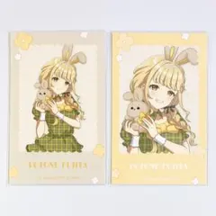 Item thumbnail for item 318b39dc-3ff6-4473-8929-d3838bc3d671