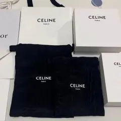【CELINE、Dior】ショッパー 箱 巾着 リボン 封筒メッセージカード入れ