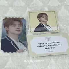 txt cafe ヨンジュンセット