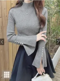 (美品)グレイル(GRL)ハイネックパールスリットスリーブニットトップス