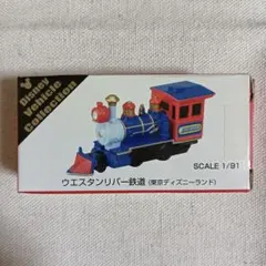 希少 ディズニー トミカ ウエスタンリバー鉄道 グランドサーキット