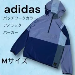adidasパッチワークカラーアノラックパーカーのサムネイル