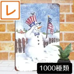 Item thumbnail for item 9fd10094-026b-4805-92dd-477d700d0d44