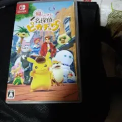NintendoSwitch　帰ってきた名探偵ピカチュウ　ケース＋ソフト