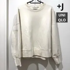 Item thumbnail for item 87d39896-48b2-4207-9928-3962ea79be93