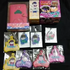 おそ松さん セット