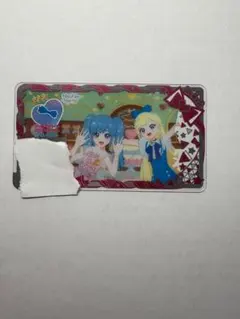 アイプリバース カード アイプリバースミラクルムーン
