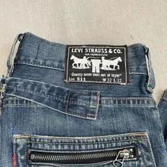 【希少】　Levi's 511 シンチバック ローライズ　フェード　アメカジ