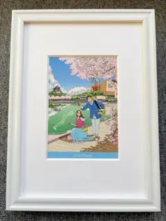 Item thumbnail for item e77e6972-5484-4109-b471-9e6f49ff7abd