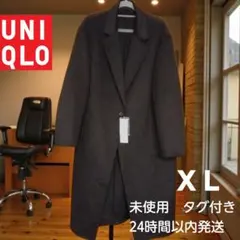 Item thumbnail for item c3e72432-dbe6-49e1-afb1-eb47ffd1e260