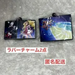 プリキュア　一番くじ　Forever Heart H賞