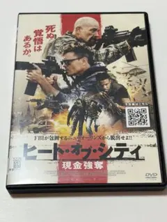 非販売品*映画館用両面印刷ポスターUS版:G.I.ジョー バック2リベンジ