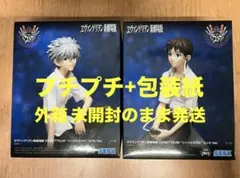 ヱヴァンゲリヲン新劇場版 VIGNETTEUM シンジとカヲル フィギュア