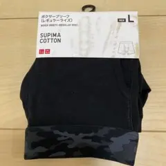UNIQLO ボクサーブリーフ【L】