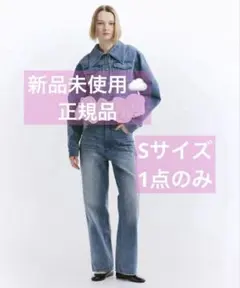 2026年最新】bibiy デニムの人気アイテム - メルカリ