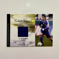 2026年最新】小笠原満男 カードの人気アイテム - メルカリ