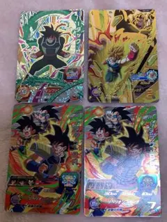 Item thumbnail for item b6bb0eeb-2dae-435f-b20c-b0471f370f6f