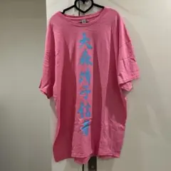 大森靖子と美しく生きるT - メルカリ